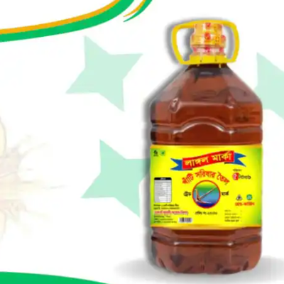 Langol 5 Ltr Mustered Oil