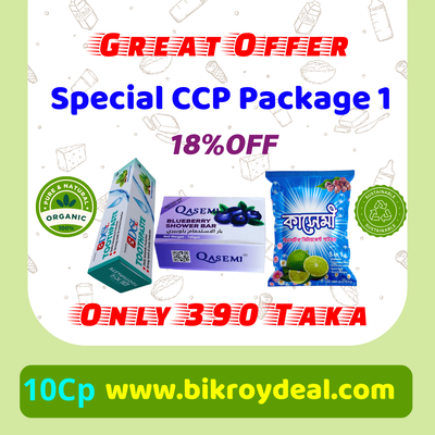 Special CCP Package 1