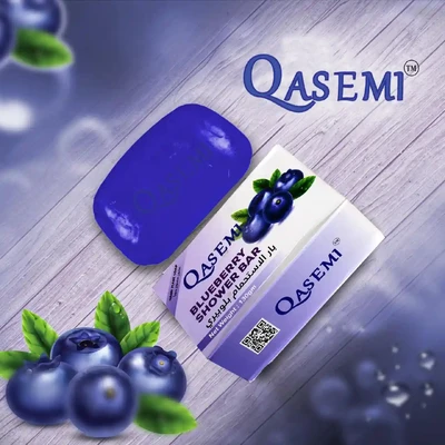 Qasemi Lavender Soap 130 Gm