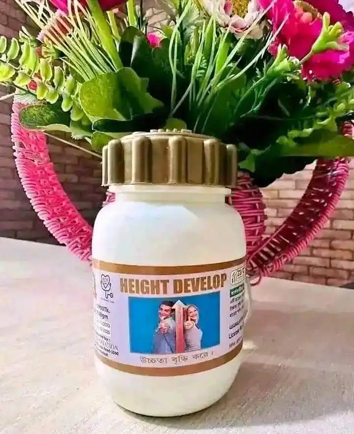 Height Develop Powder (120gm)