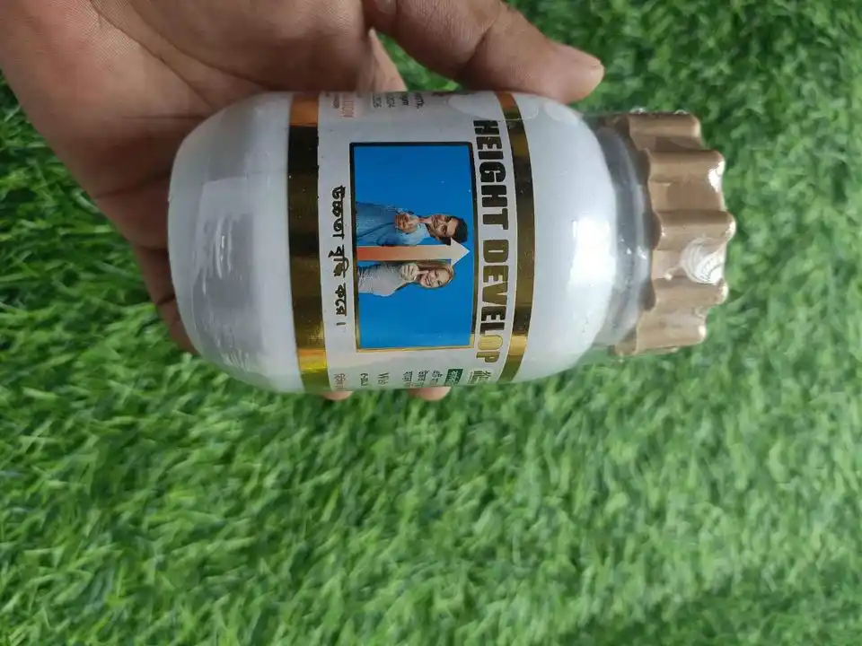 Height Develop Powder (120gm)