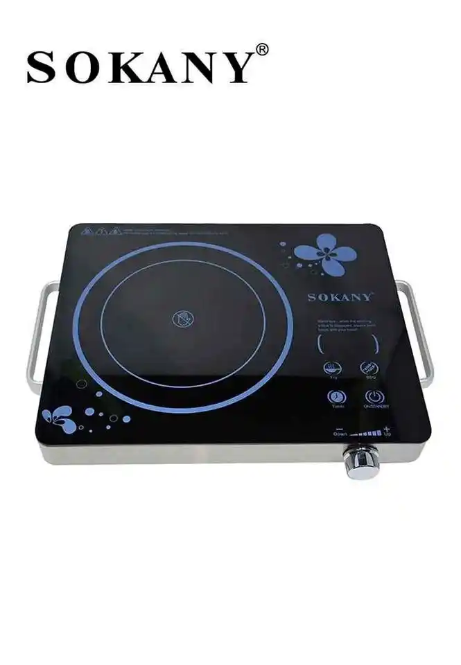 Sokany infrared stover (2200w)