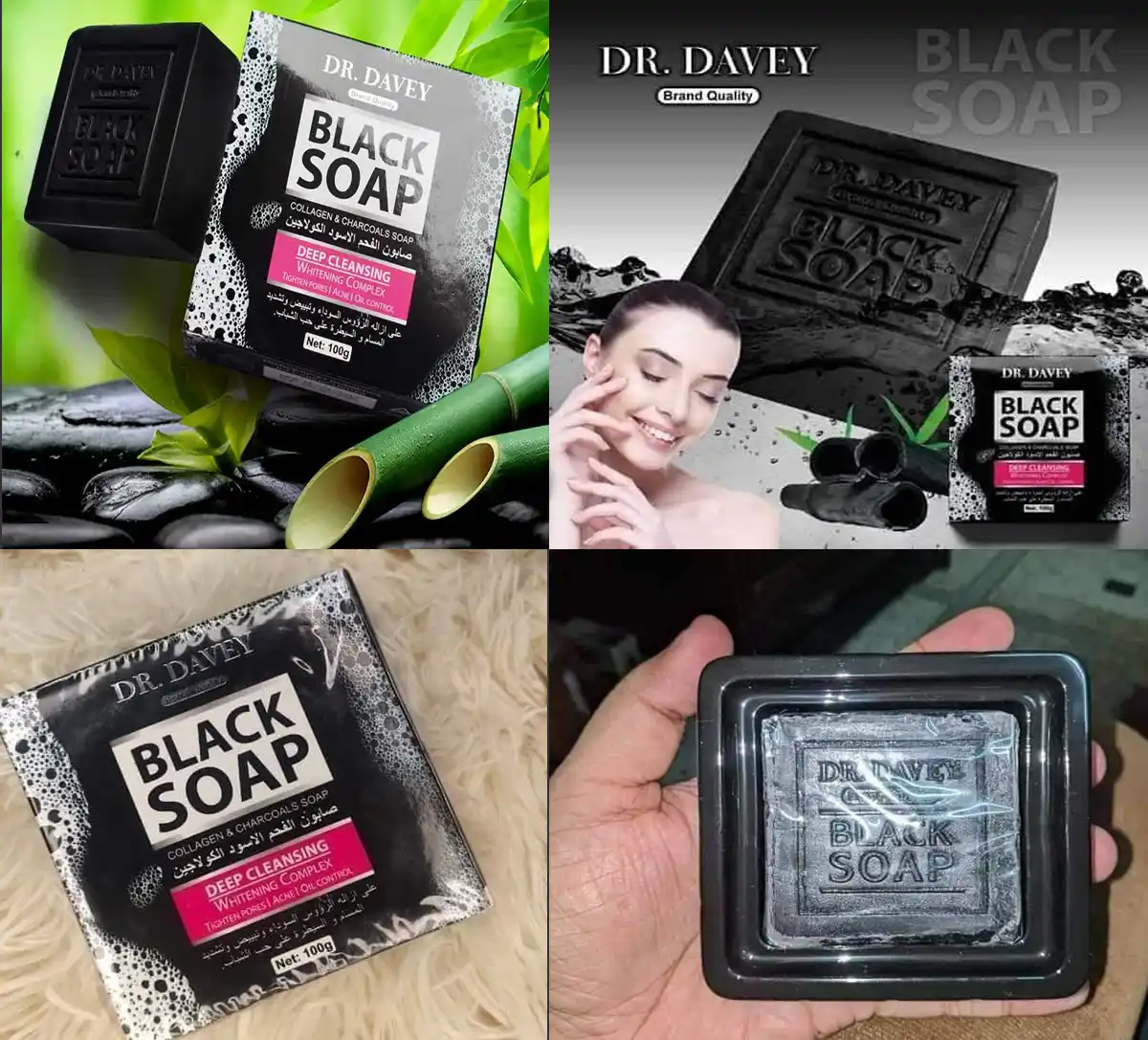 Dr.Davey Black soap