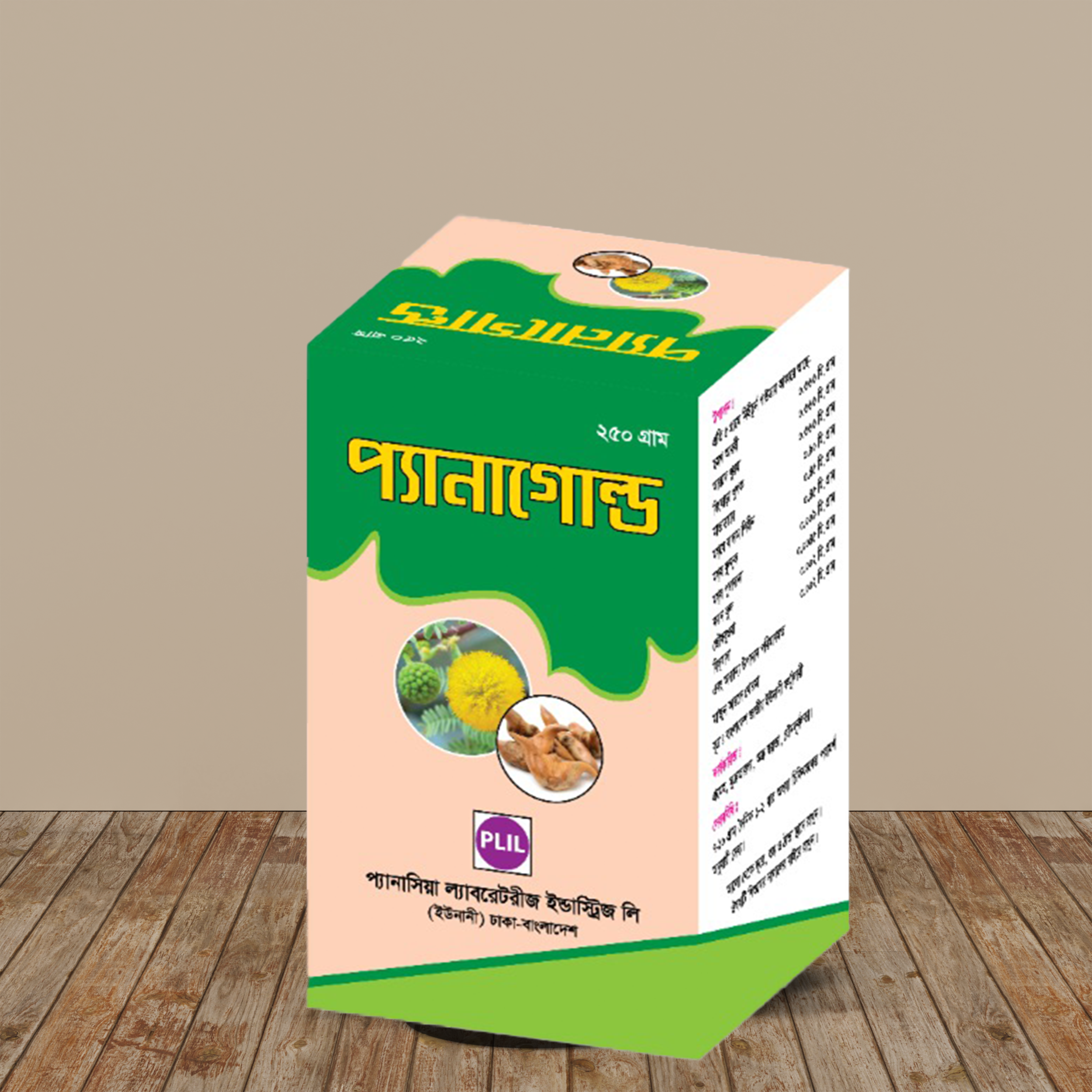 Pana Gold 250 Gm