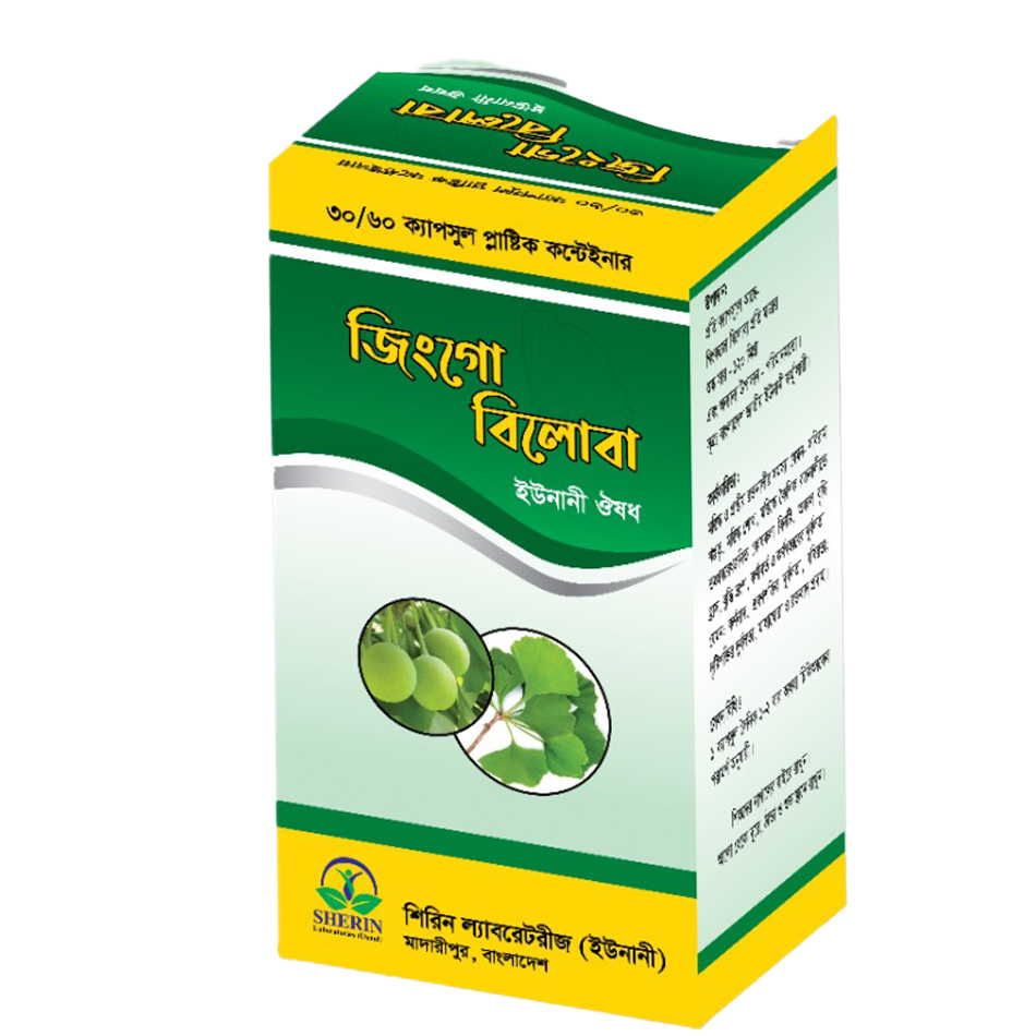 BDCL Energy Booster BP Package