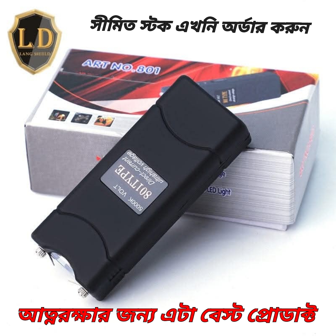 Self -Defense Mini Pocket Stun Gun 801