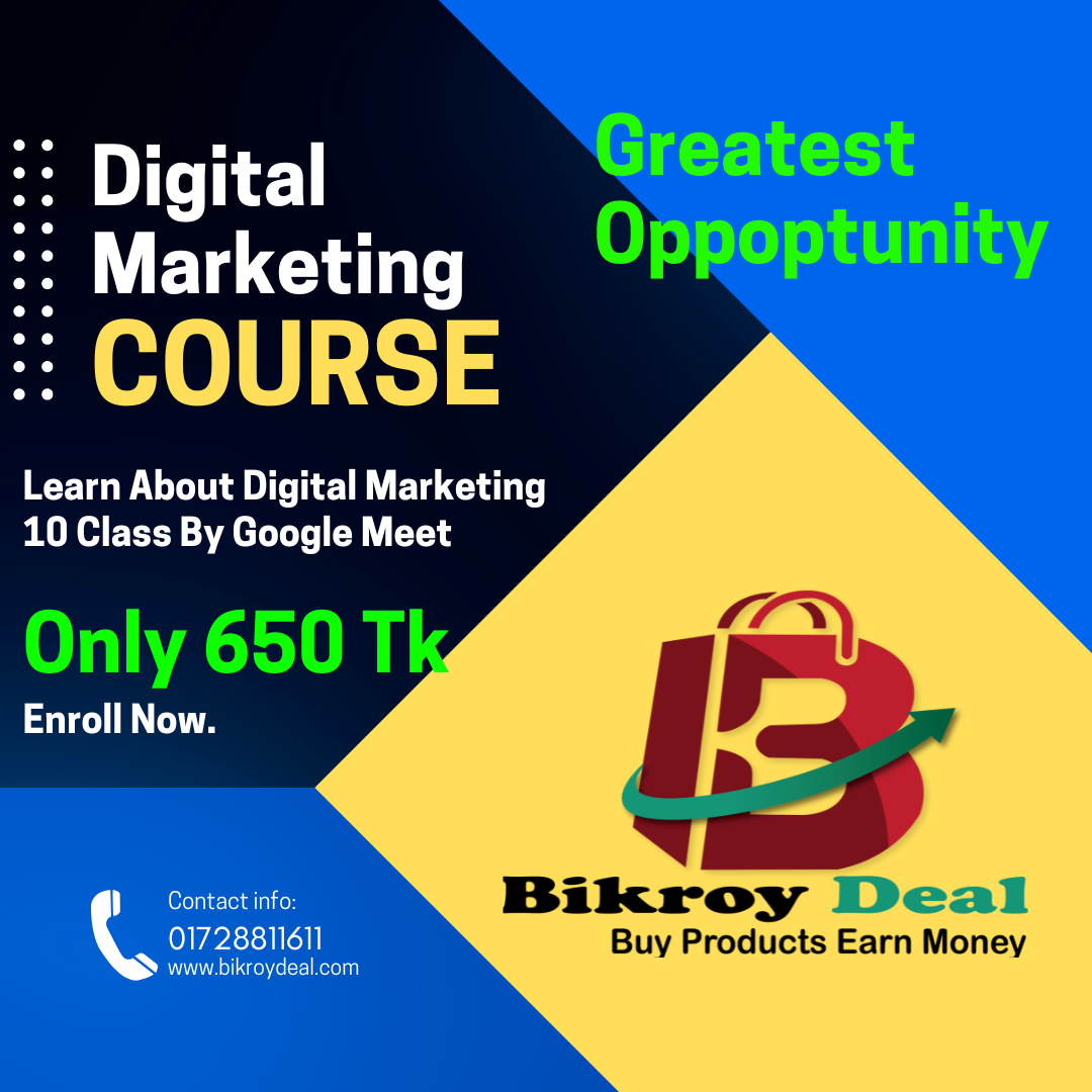 Digital Marketing Basic Course
