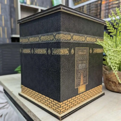Umrah Savings Bank